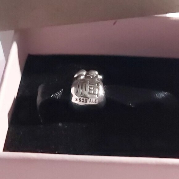 Auth Pandora *Retired* Sterling Good Fortune Chinese Money Bag Hong Bao 790990 - Picture 11 of 12